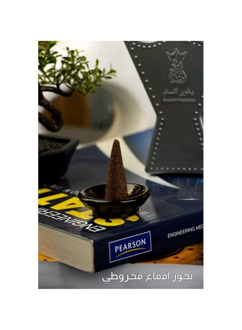 بخور أنسام عالي الجودة يدوم حتى 45 دقيقة، هدية رمضان للرجال والنساء (أحجار العنبر 15 مخروطًا) - Image 3