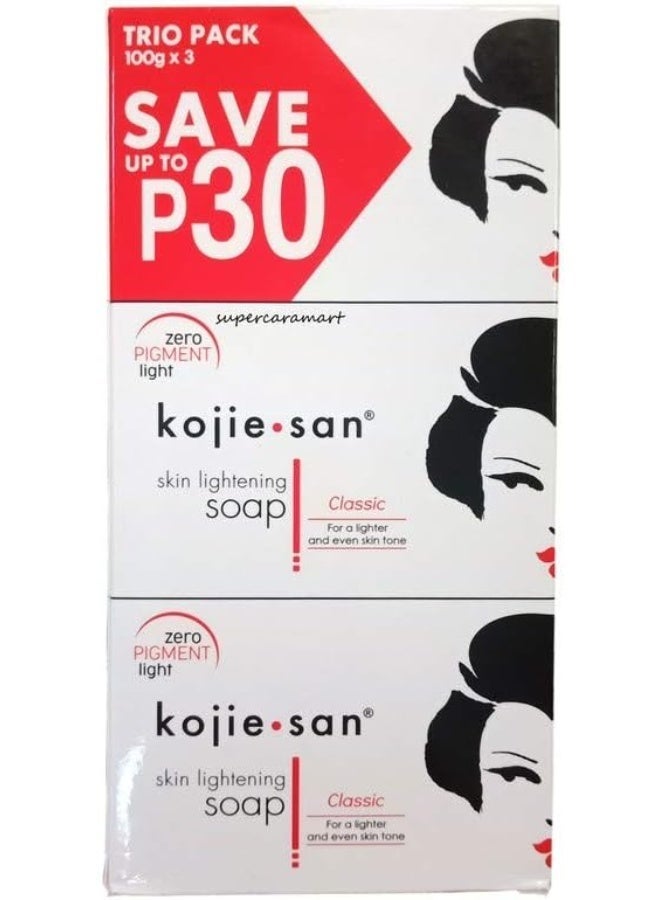كوجي سان Kojie San صابون تفتيح البشرة بحمض الكوجيك – إزالة الكلف والنمش وعلاج التصبغات وتوحيد اللون  3×100 جم - Image 2