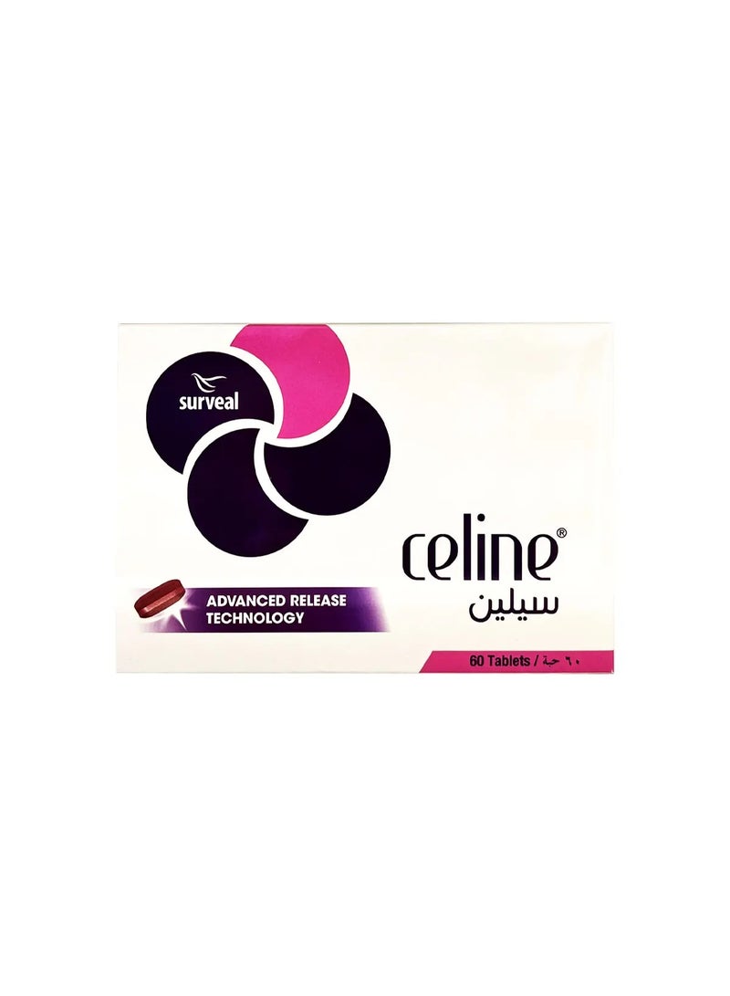 سيلين مكمل غذائي أقراص، 60 قرص - Image 1