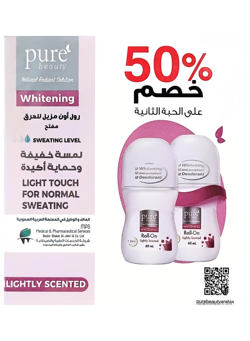 بيور بيوتي مزيل عرق رول أون بيور بيوتي 60 مل مضاد للتعرق ومبيض برائحة زهر التوت (خصم 50% على الوحدة الثانية)