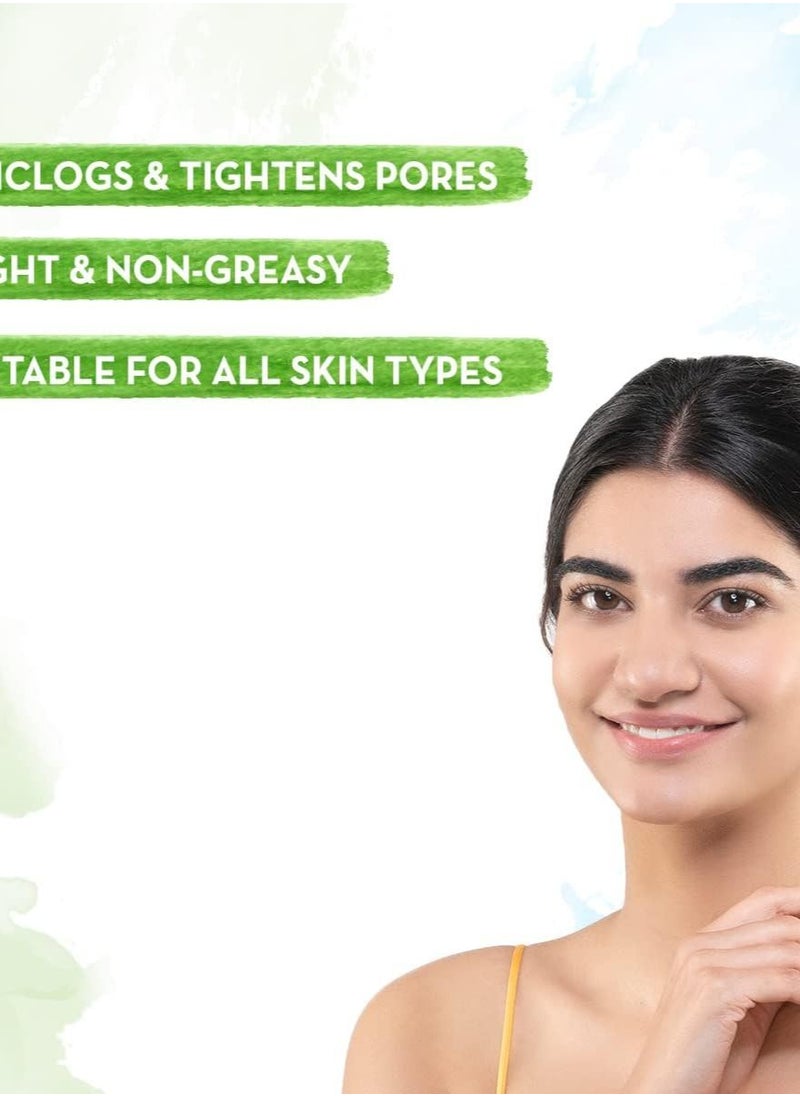 Mamaearth - MAMAEARTH Bye Bye Open Pores Face Cream Face Moisturizer For Pore Tightening with Rosehip & Niacinamide 30 g Pack of 1 - Image 1