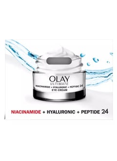 Olay Olay Ultimate Niacinamide + Hyaluronic + Peptide Eye Cream (0.5 fl. oz., 2 pk.)  - Image 2