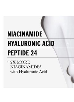 Olay Olay Ultimate Niacinamide + Hyaluronic + Peptide Eye Cream (0.5 fl. oz., 2 pk.)  - Image 3