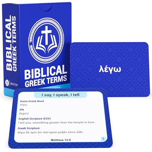 Briston Biblical Greek Terms Flash Cards 75 Koine Greek Words with Audio Pronunciation Learn Biblical Greek Vocabulary with ESV Verses Study Tool for Theology Students and Pastors - Image 1