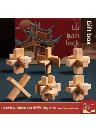 Luban Lock Kongming Lock Beech Wood Unlock Unleash Unleash Children's Educational Assembled Building Blocks Toys For Boys And Elementary School Students Cheap-Color:[gift Box] High-end Beech Wood 6-piece Set A (commended For Kindergarten) - pzsku/ZEA581FDFD0AF443472EAZ/45/1745586074/a515b1cd-fc23-4f22-9fdb-86e5d83c84f5