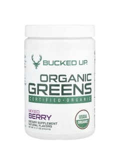 Bucked Up Bucked Up, Organic Greens, Mixed Berry, 11.17 oz (316.8 g)  - Image 1