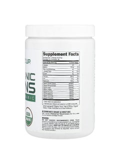 Bucked Up Bucked Up, Organic Greens, Mixed Berry, 11.17 oz (316.8 g)  - Image 2