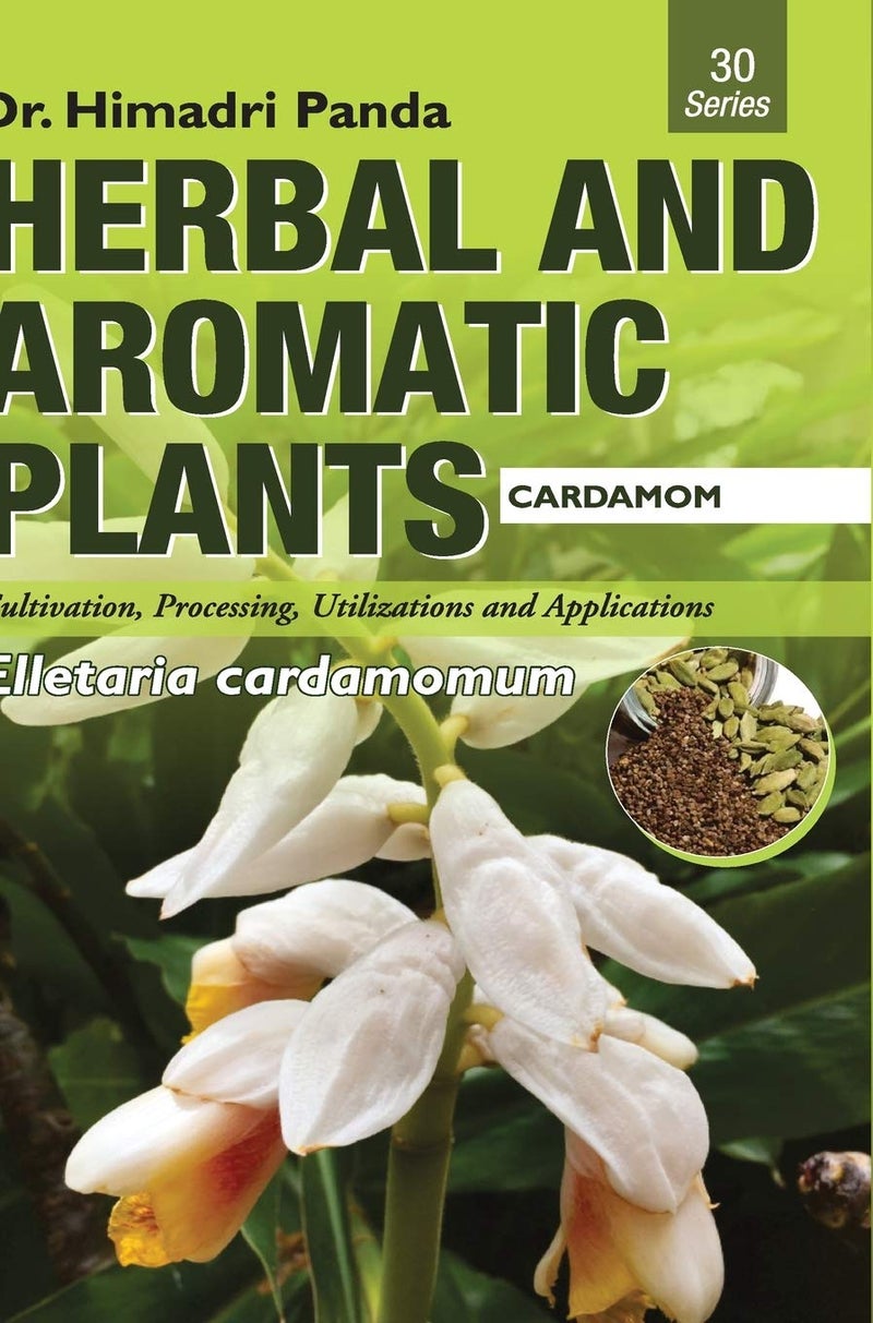 HERBAL AND AROMATIC PLANTS – 30. Elletaria cardamomum (Cardamom) - Image 1