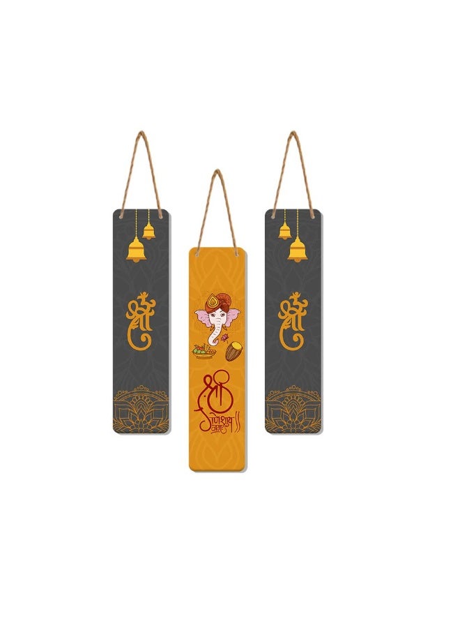 Artvibes Designer Wooden Wall Hanging Decoration Items for Home | Gifts | Bedroom | Wooden Wall Hanger | Mdf Wall Decoration for Living Room | Artworks | Modern Decor Items (WH_8109N), Set of 3 - Image 3