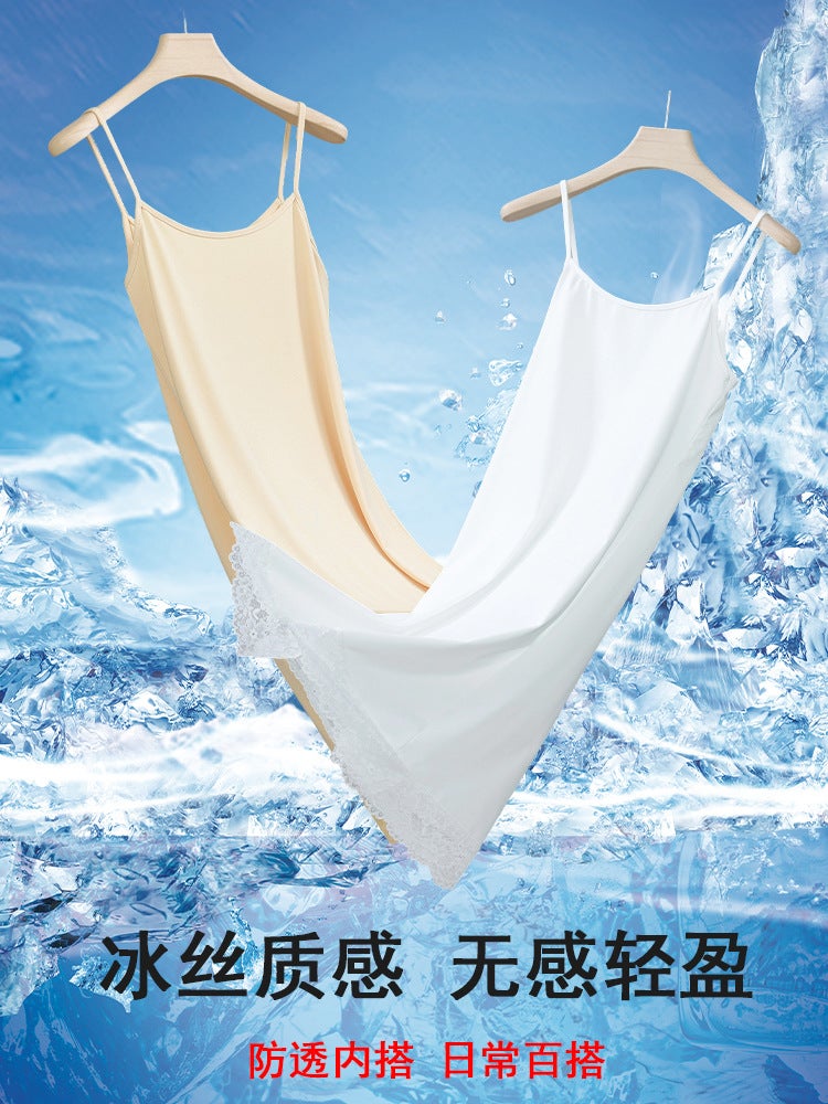 Daily Wear Camisole Slip Dress Cheongsam Base Safety Inner Dress Ice Silk Modal Anti-See-Through Anti-Exposure Dress - Image 3