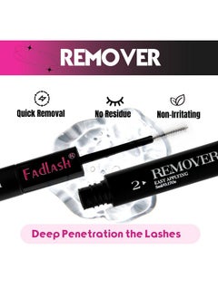 FADLASH FADLASH Lash Bond and Remover, 2 in 1 Cluster Lash Glue and Lash Remover for Cluster Individual Lashes Soothing Non-Irritating Lash Adhesive Super Strong Hold 48 Hours Lash Glue Remover  - Image 4