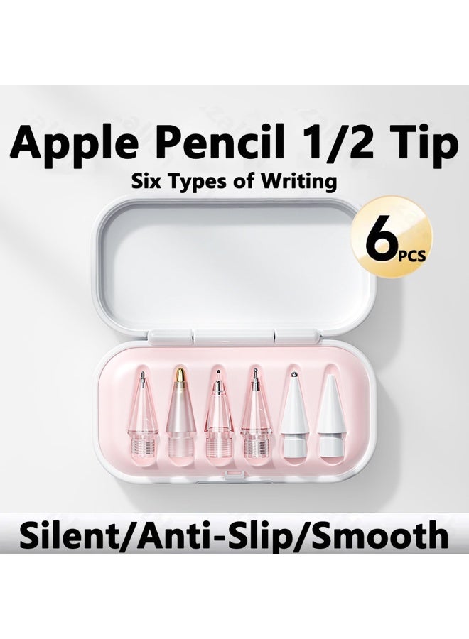 مجموعة من 6 رؤوس استبدال مُحسّنة لأقلام Apple Pencil Pro / USB-C / الجيل الثاني / الجيل الأول (تأتي مع حافظة تخزين، ورؤوس معدنية مختلطة مقاومة للتآكل - ملحقات لقلم iPad) - (عبوة من 6 قطع، باللون الوردي) - Image 2
