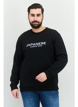 Trendyol Man Men Crew Neck Long Sleeves Graphic Print Sweatshirt, Black  - Image 1