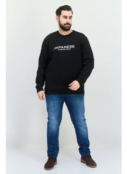 Trendyol Man Men Crew Neck Long Sleeves Graphic Print Sweatshirt, Black  - Image 4