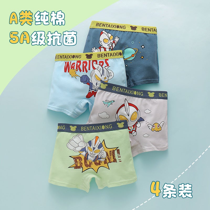 Boys Cotton Briefs 3-12Y Seamless Comfort Ultra combo [four-pack] 