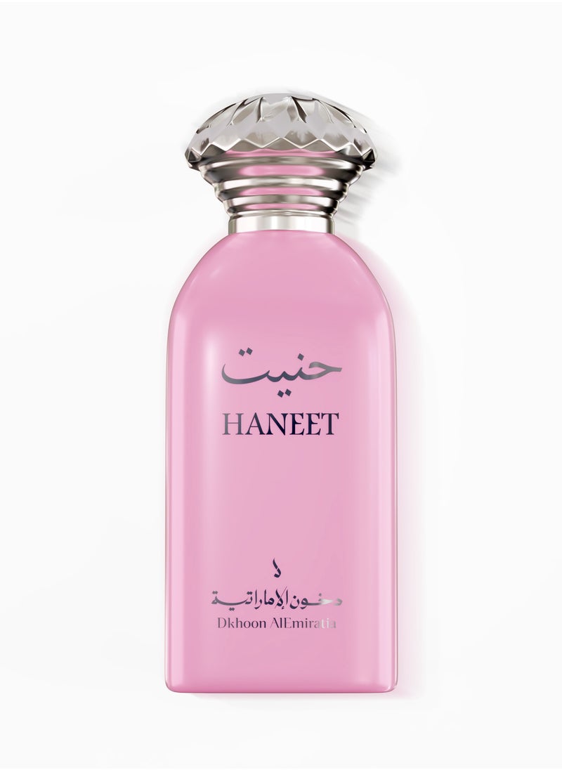 دخون الإماراتية عطر حنيت من دخون الإماراتية  - Image 1