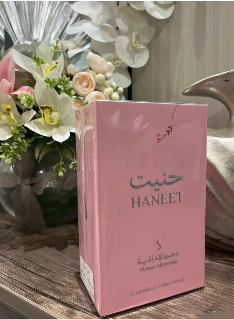 دخون الإماراتية عطر حنيت من دخون الإماراتية  - Image 3
