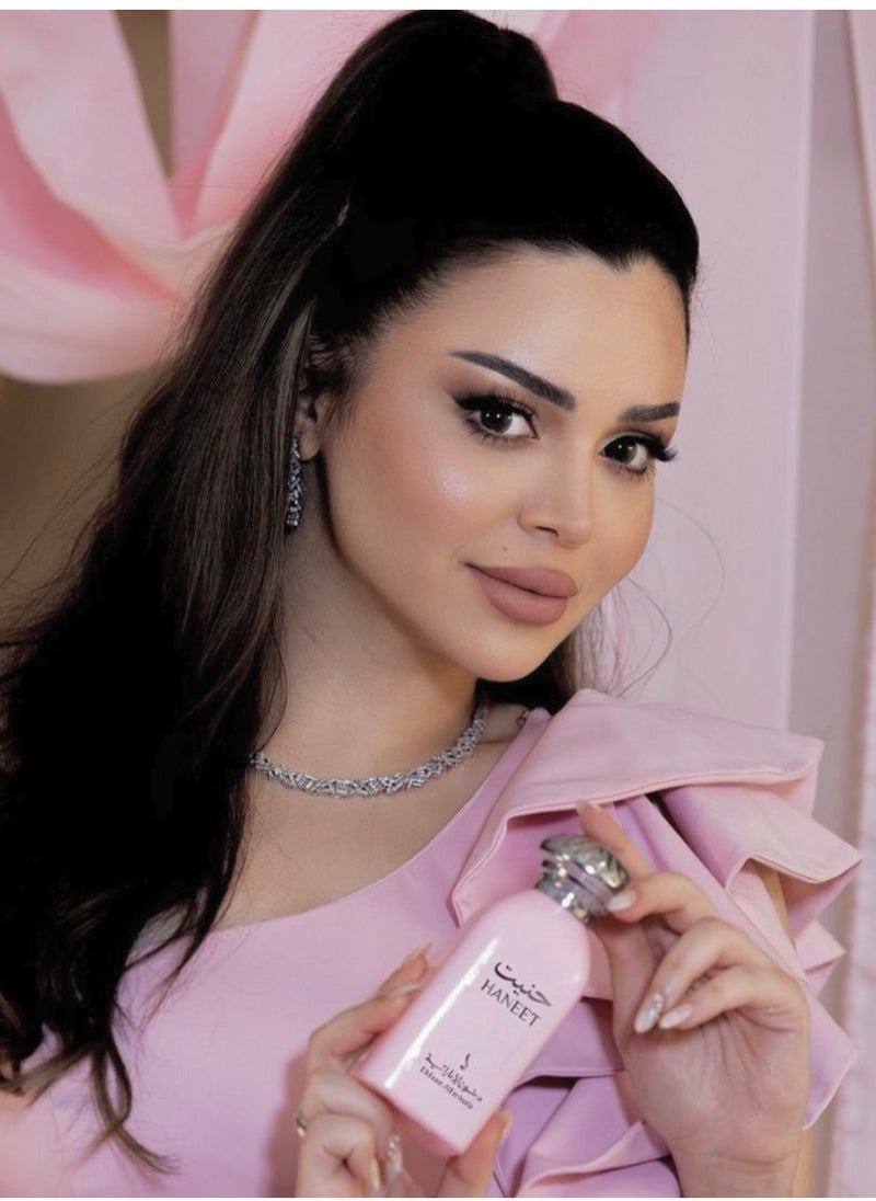 دخون الإماراتية عطر حنيت من دخون الإماراتية  - Image 4