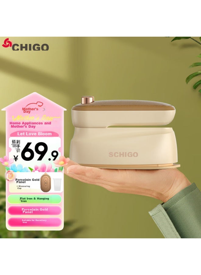 Chigo Handheld Garment Steamer For Home Use, Travel, Dorm, Small Mini Garment Steamer, Clothes Ironing Tool, Portable Foldable 228c - Image 1