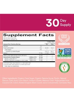 SmartyPants Kids Probiotic Immunity Gummies  - Image 3