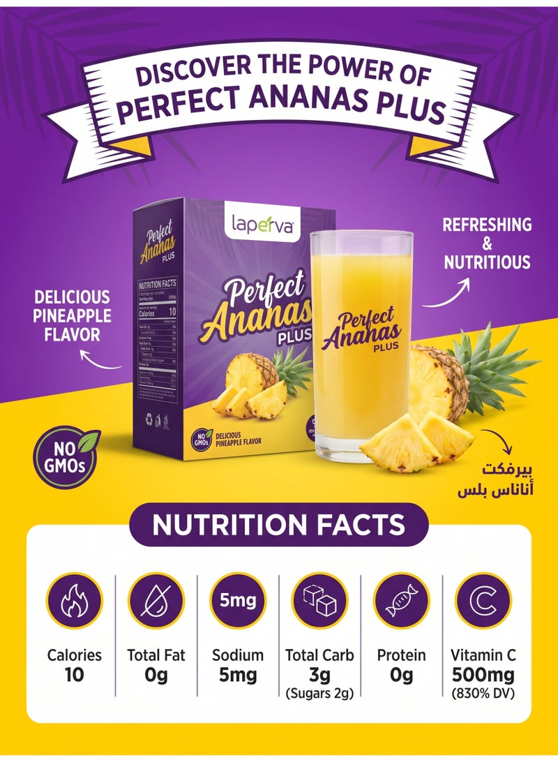 لابيرفا بيرفكت أناناس بلس، 60 كيسًا - مستخلص الأناناس، يدعم الهضم، يقلل الانتفاخ ويوازن السوائل، منخفض السعرات الحرارية، خالٍ من الغلوتين - Image 5