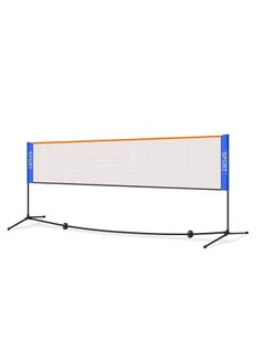 XiuWoo Tennis Badminton Net Set with Stand Frame Carry Bag Portable Height Adjustable Outdoor Badminton Net Set  - Image 1