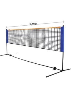 XiuWoo Tennis Badminton Net Set with Stand Frame Carry Bag Portable Height Adjustable Outdoor Badminton Net Set  - Image 5
