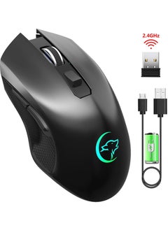 Valkyrie 6-Button Rechargeable Silent 2400DPI Wireless Mouse  - Image 1