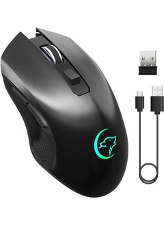 Valkyrie 6-Button Rechargeable Silent 2400DPI Wireless Mouse  - Image 3