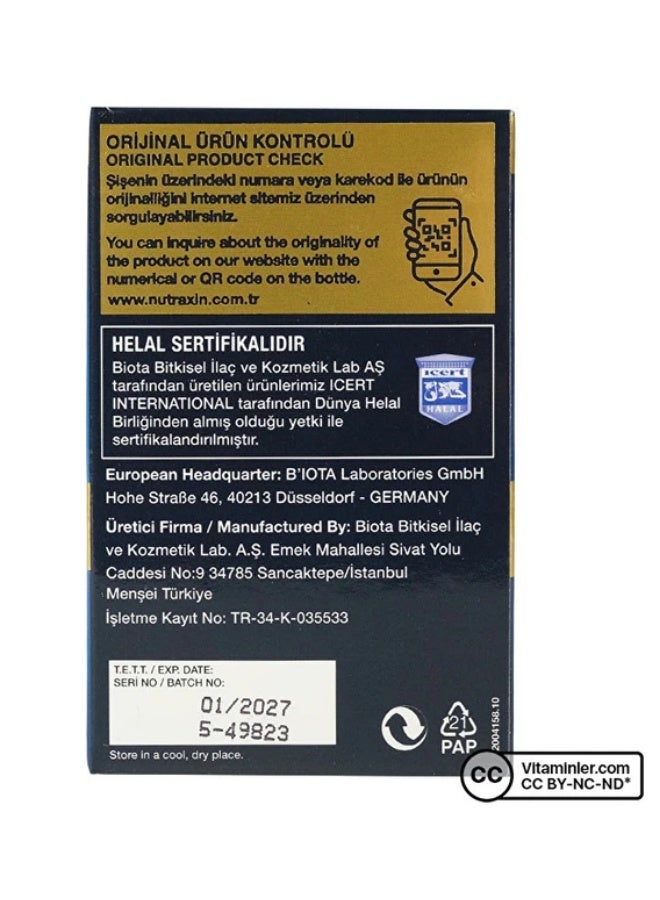 نوتركسين مكمل غذائي نيوتراكسين فيتالز فيتامين د3 1000 وحدة دولية (25 ميكروغرام) 120 قرصًا - Image 3