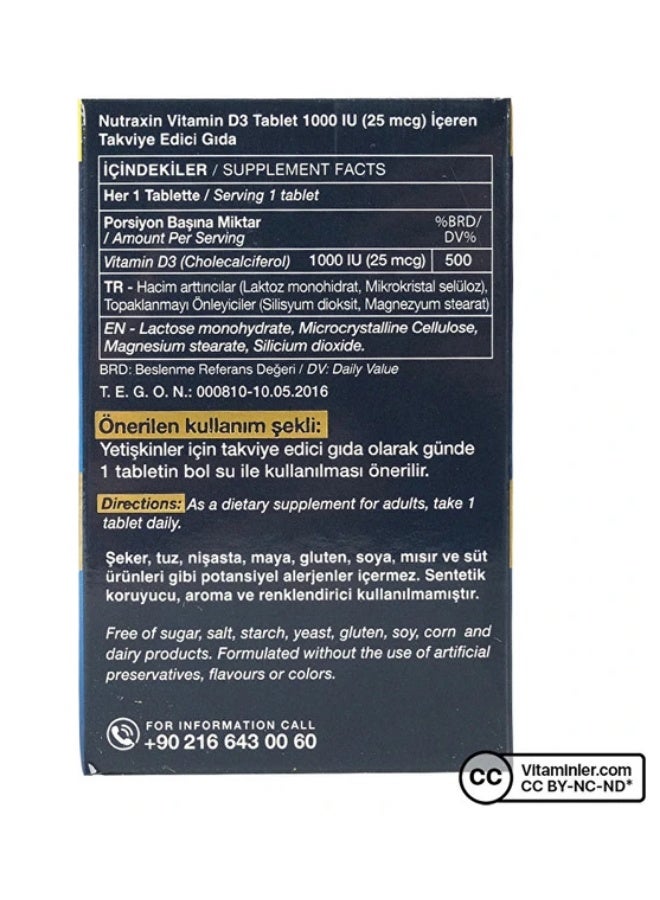نوتركسين مكمل غذائي نيوتراكسين فيتالز فيتامين د3 1000 وحدة دولية (25 ميكروغرام) 120 قرصًا - Image 4