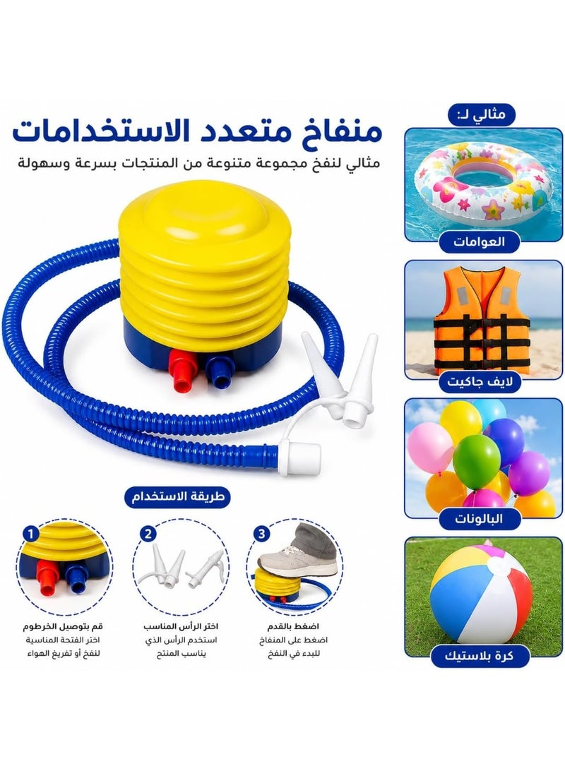 مضخة هواء تعمل بالقدم محمولة وقابلة للطي | مع خرطوم مرن و3 فوهات متعددة، مناسبة لنفخ المراتب الهوائية والعوامات وألعاب السباحة والكرات - Image 4
