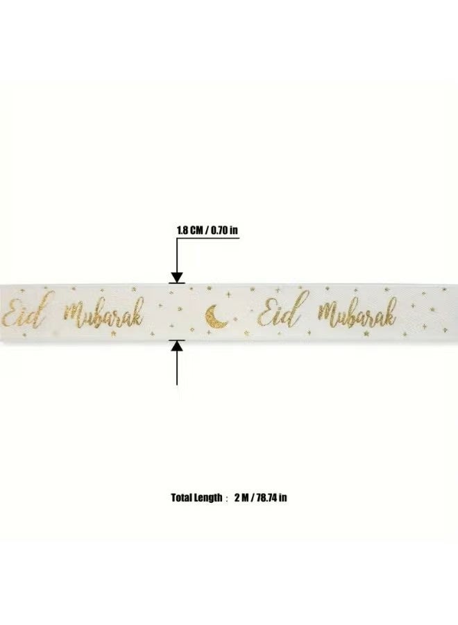 Eid Mubarak Decorative Ribbon, 2M White with Gold Foil Moon and Stars Pattern, Fabric Craft Ribbon for Ramadan (Black) - Image 5
