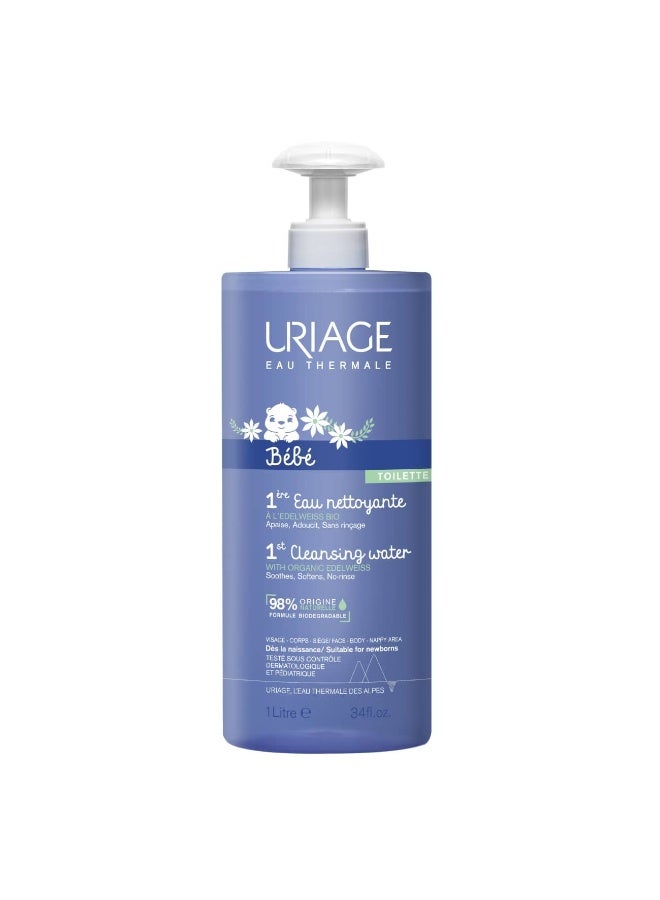 Uriage Baby 1st Cleansing Water 1000ml