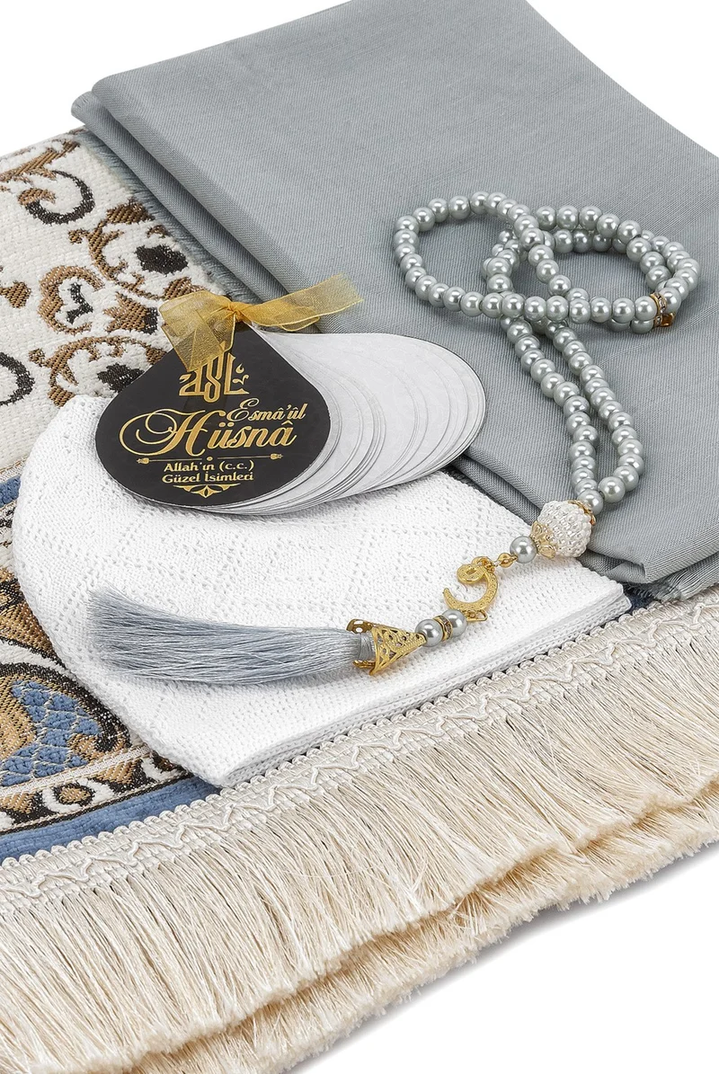 İhvan Online Ihvan Online Mevlid Gift Set - 31