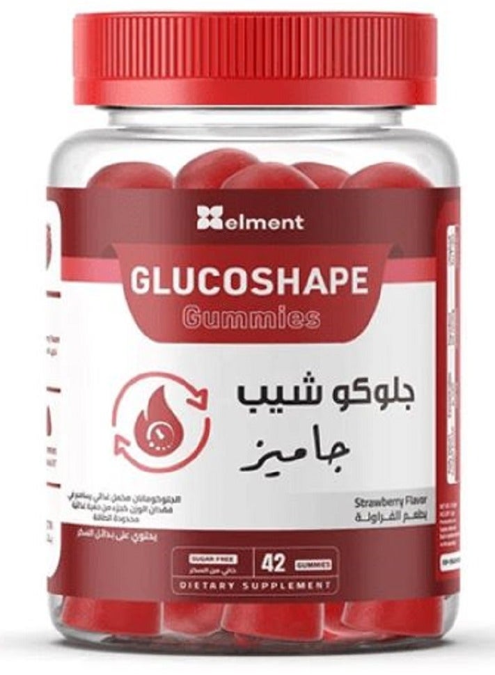 Element A pack containing 42 glucoshape gummies - Image 1