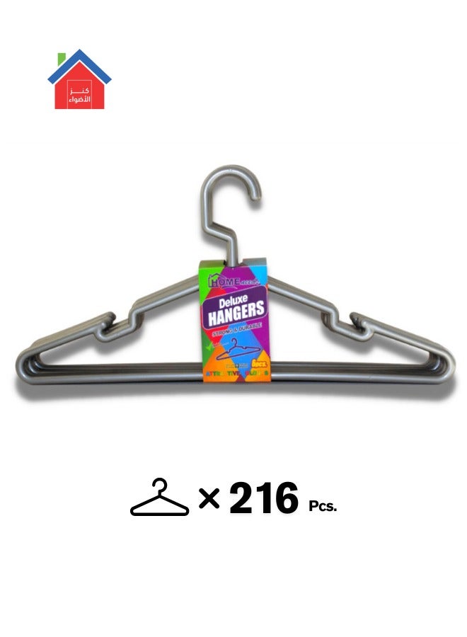 Kanz Aladwaa Clothes hangers (216 pieces), deluxe type, silver color  - Image 1