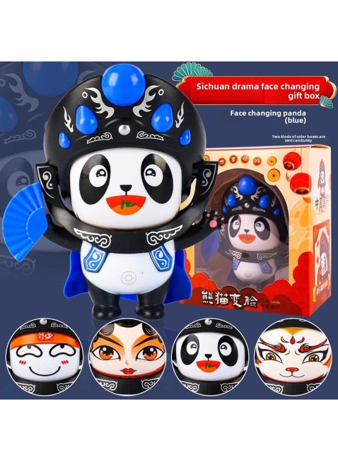 Sichuan Opera Face-changing Doll Nezha Aobi Expression Bag Internet Celebrant Explosions Decompression Children's Toy Keychain Doll Pendant-Color:Sichuan Drama Face Changing