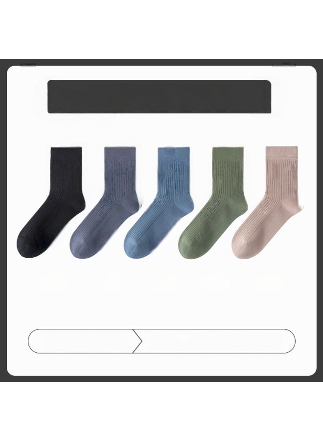 Shougu Spring And Autumn Business Leather Shoes Commuter Men's Socks 5 Piece Set 