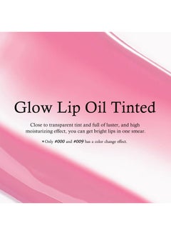 KYDA Hydrating Lip Glow Oil, Clear to Pink, Color Change Effect, Moisturizing Transparent Plumping Lip Oil Tinted for Lip Care and Dry Lips  - Image 4