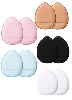 TRENZ Small finger-sized puff powder makeup sponges, the perfect makeup tool for precise and easy application - ten sponges  - Image 1