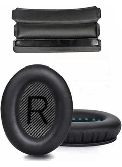 Bose Quietcomfort QC15 QC25 QC35 Headphone Pad and Headband - pzsku/ZEA5F3E4A0452A3ED44D2Z/45/_/1730485156/b71540ac-da27-4fa4-835f-f9fb5519092d