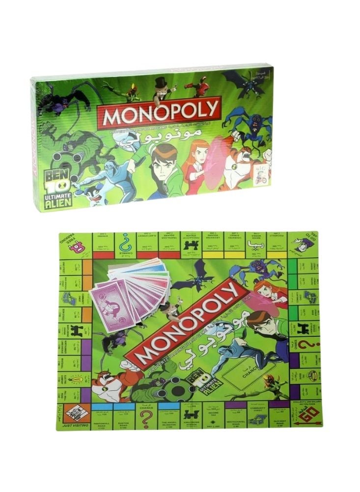 BEN 10 Monopoly Board Game – Ben 10 Ultimate Alien Edition with Full Game Board and Cards Set - Image 1