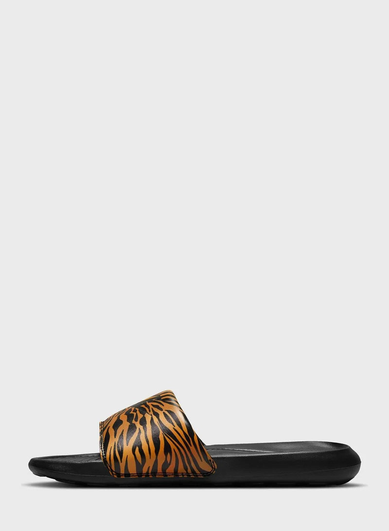 Nike Victori One Printed Slides