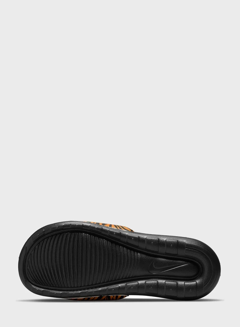 Nike Victori One Printed Slides