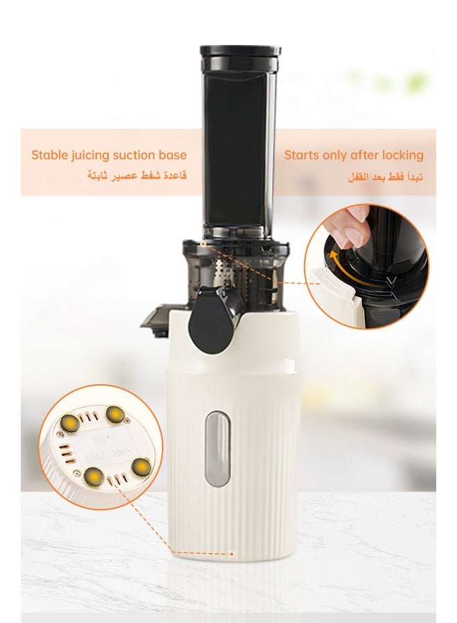 كاو بطيئة العصارة المزينة ， آلة عصير الصحافة الباردة ، عصارة بطيئة صغيرة للخضروات والفواكه ، عائد عصير عالي ، مرشحات ثنائية ، خالية من BPA ، سهلة التنظيف. - Image 4