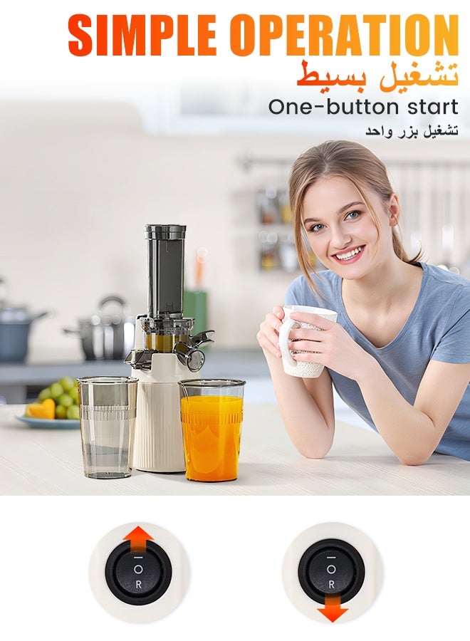  كاو بطيئة العصارة المزينة ， آلة عصير الصحافة الباردة ، عصارة بطيئة صغيرة للخضروات والفواكه ، عائد عصير عالي ، مرشحات ثنائية ، خالية من BPA ، سهلة التنظيف. - Image 5