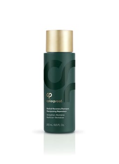 ColorProof Colorproof Baobab Recovery Shampoo, 1.7oz - For Damaged Color-Treated Hair, Strengthens & Repairs, Sulfate-Free, Vegan  - Image 1