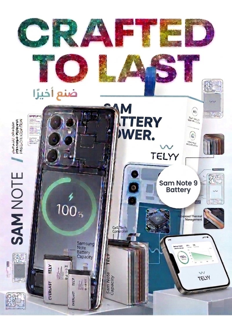 تلي بطارية سامسونج جالاكسي نوت 9 N9600 SM-N960F N960F N960U N960N N960W، EB-BN965ABU كاملة السعة - Image 1