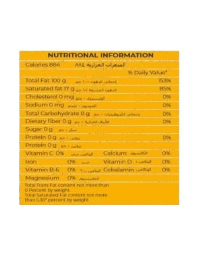 Back 2 Organics Groundnut Oil 1L - Image 3